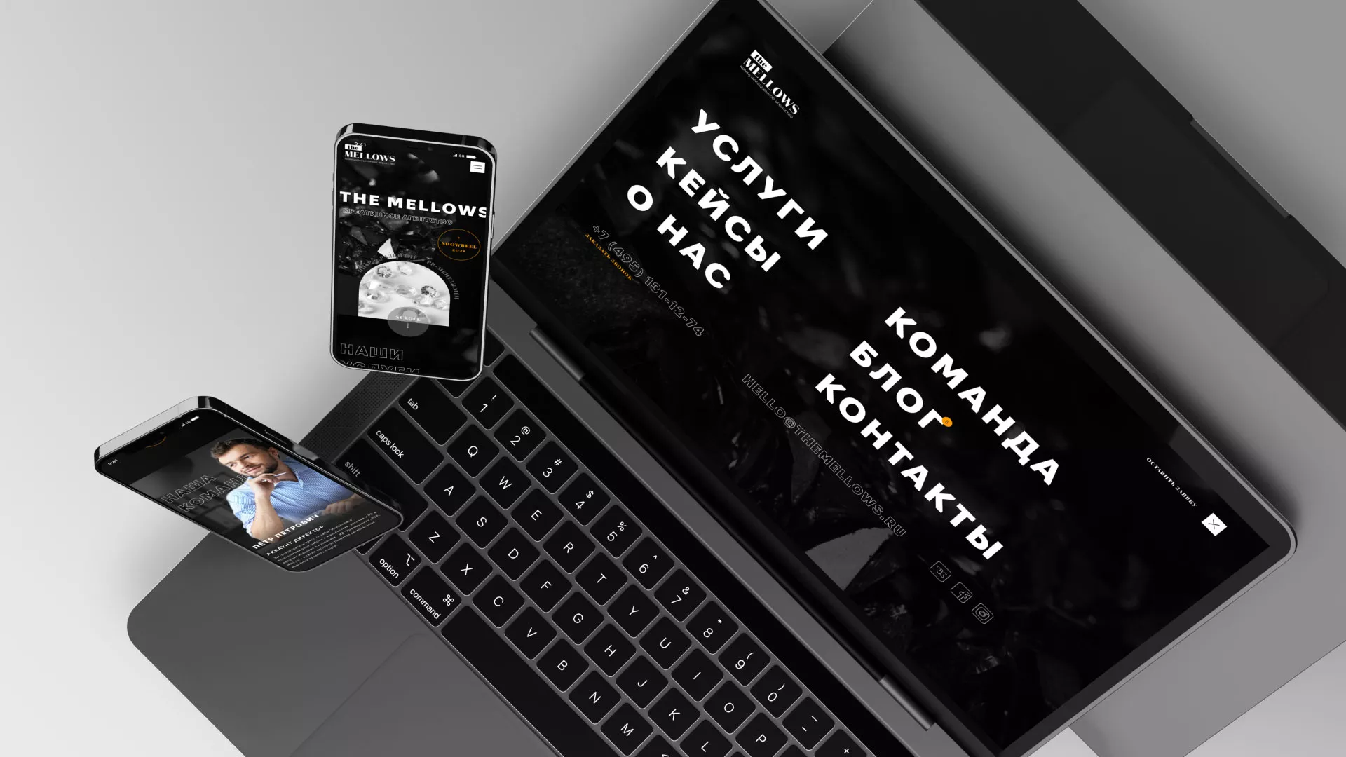 Разработка сайта креативного агентства «The Mellows» в Кодинске