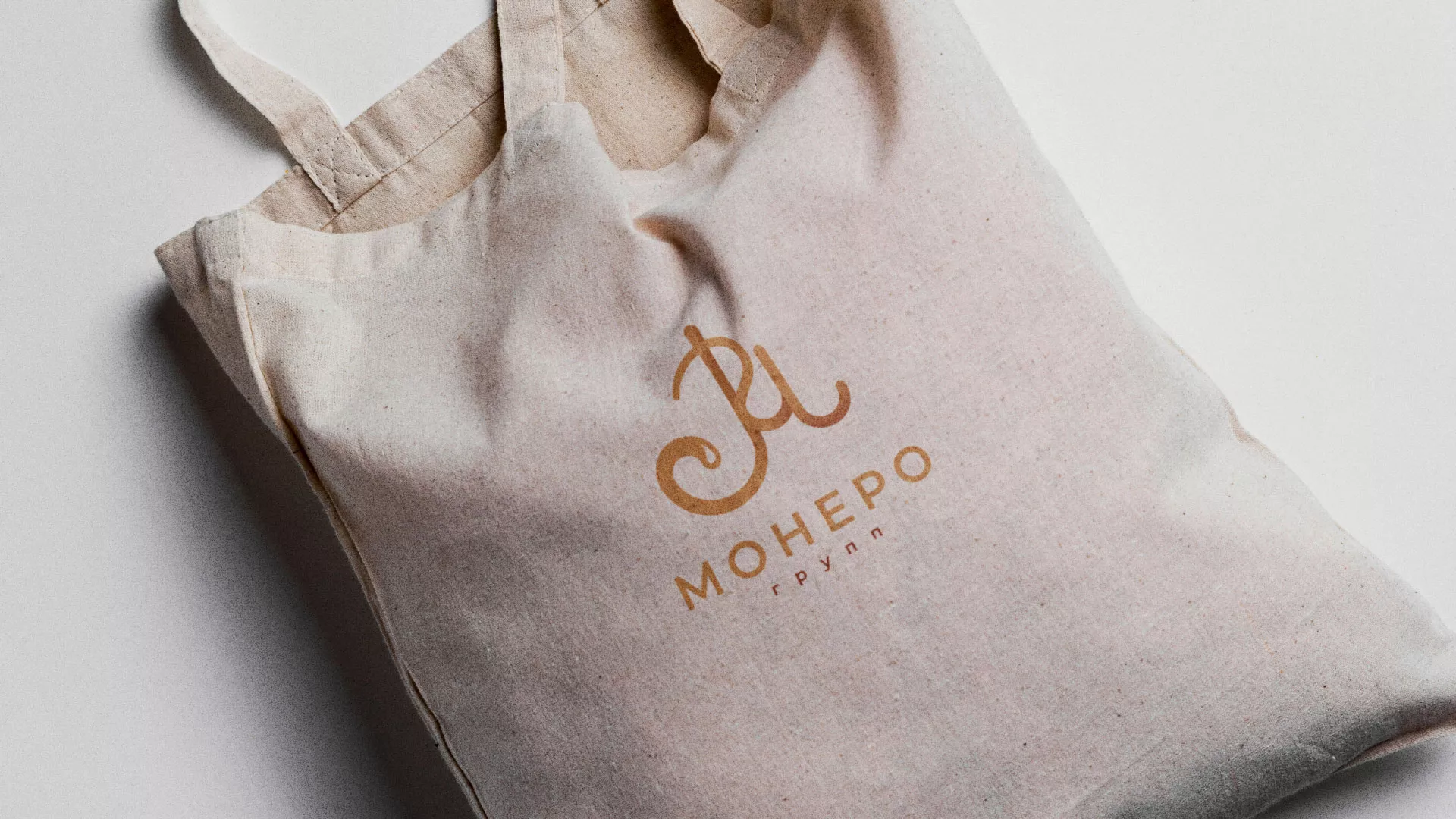 Создание логотипа кондитерской в Кодинске