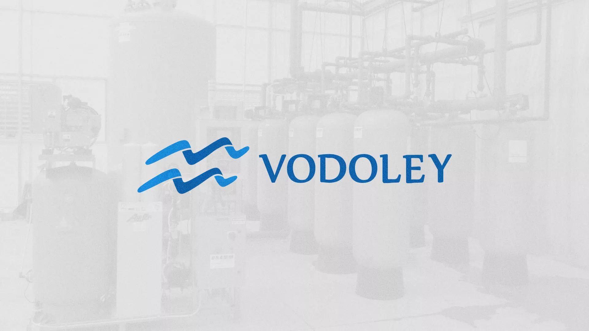 Создание интернет-магазина «Водолей» по продаже фильтров очистных сооружений в Кодинске