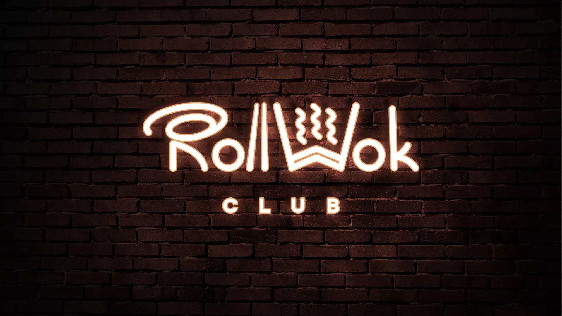 Разработка логотипа и фирменного стиля суши-бара «Roll Wok Club» в Кодинске