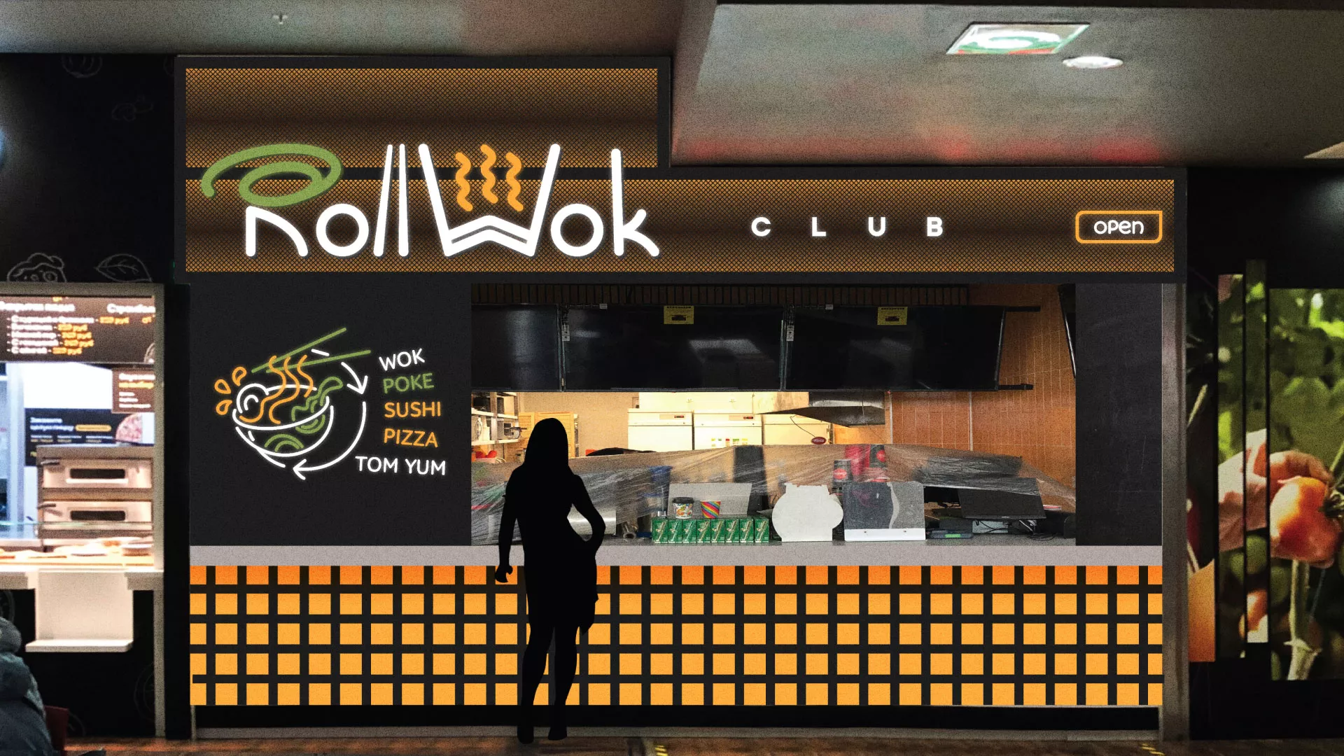 Брендирование торговых точек суши-бара «Roll Wok Club» в Кодинске